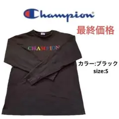 ☆フォロー割開催中☆ size:S カラー:ブラック