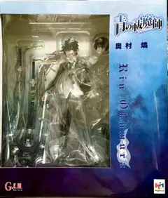 2025年最新】G.E.M 奥村燐の人気アイテム - メルカリ