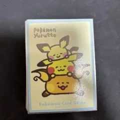 ポケモンカードコレクション ゆるっとデザイン