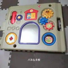 マジカルキッズランドEXランドマロン