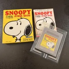 ゲームボーイ用「SNOOPY MAGIC SHOW」