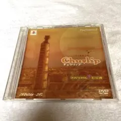 中古-非常に良い】チュウリップ (Super Best Collection)