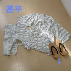 Item thumbnail for item e82c452a-69fc-4aea-9920-fcc6fdc9913e