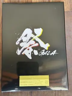 GALA Blu-ray