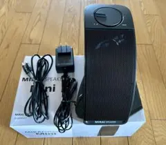 MIRAI SPEAKER mini
