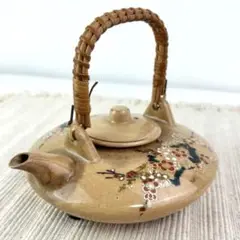 Item thumbnail for item e4763284-c313-4ec5-a4e3-53a5458cb8de