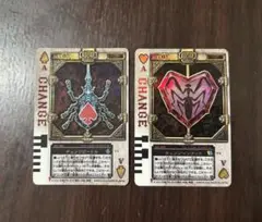 ラウズカード　仮面ライダー剣(ブレイド)　ビートル+マンティス　2枚セット