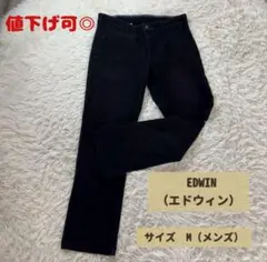 【古着】EDWIN（エドウィン）デニム M (メンズ)