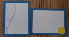 かるたの王子様 予備 各1枚
