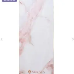 SUKALA ピンクマーブル　ヨガマット　ヨギラグ 割引スポーツ - SUKALA ピンクマーブル ヨガマット ヨギラグ