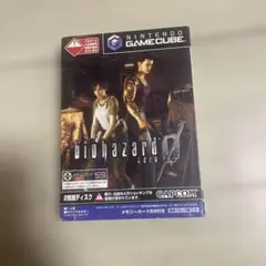バイオハザード0 バイオハザード　バイオ　バイオ0 ゲームキューブ　gc
