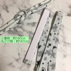 Item thumbnail for item 6cbebf7e-5963-44cf-9fc1-4f49c200965a