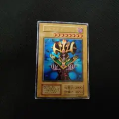 コスモクイーン ウルトラ