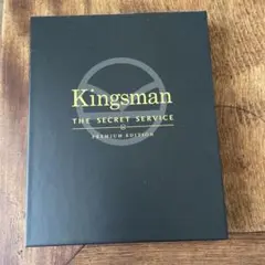キングスマン　初回限定Blu-rayBOX
