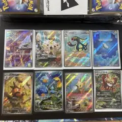 ポケモンカードar8枚セット