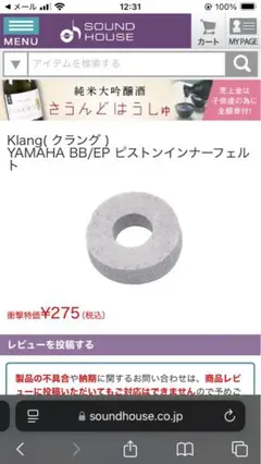 Item thumbnail for item 08d9685f-958d-407a-b458-ba464102a0dc
