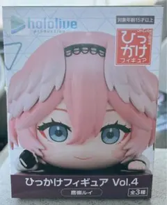 ホロライブ ひっかけフィギュア vol.4 鷹嶺ルイ