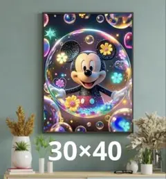 ダイヤモンドアートキット30×40 ミッキーマウス