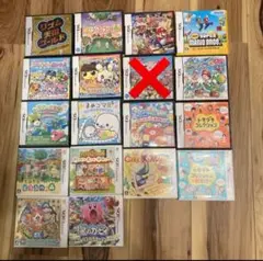 NintendoDS、3DS 空箱17本