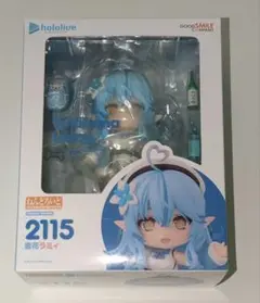 2025年最新】ホロライブプロダクション ねんどろいど 雪花ラミィ