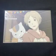 夏目友人帳 アニメイトフェア 夏目貴志バースデーカード　③