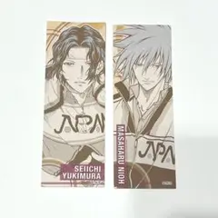 幸村精市 仁王雅治 オリジナルステッカーコレクション 新テニスの王子様 テニプリ