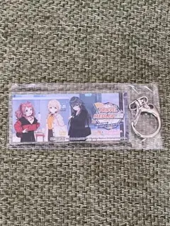 JR東海 推し旅　学園アイドルマスター キーホルダー
