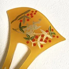 Item thumbnail for item fc5c8556-73ff-43a5-98f1-1e6ebc850084