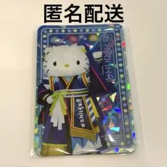 サンリオ ピューロ モーニング ノベルティ カード ダニエル ネオナツマツリ