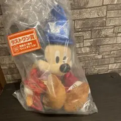 【新品未開封】ディズニー　一番くじ　ファンタジア　ラストワン賞