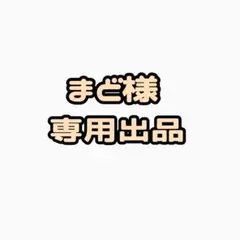 Item thumbnail for item 4db4a629-af8e-4bac-b07f-3b011039f34f