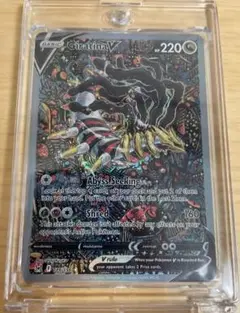 ポケモンカードゲーム ギラティナV SR アジア 中国語 中國 簡体字 中国簡体版】 ギラティナV(SA)【SR】 / 骑拉帝纳V - CS6bC (150