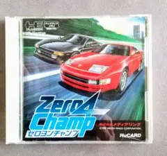 2025年最新】ゼロヨンレースゲームの人気アイテム - メルカリ
