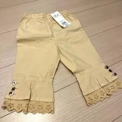 【新品未使用】KPニットプランナー パンツ 90 黄色クリーム レース