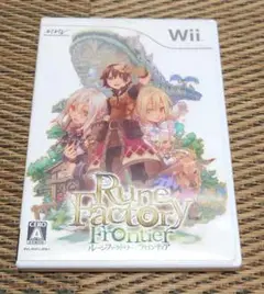ルーンファクトリー フロンティア　wii