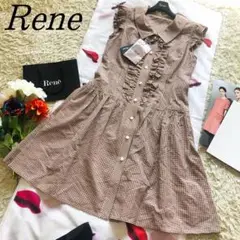 【未使用タグ付き】Rene ストライプフリルシャツワンピース ブラウン 36