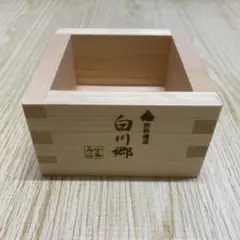 Item thumbnail for item 1b9d7e76-882e-4d40-bed6-fcaffa4aef65