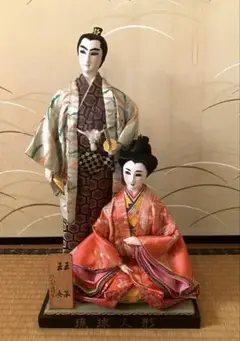 琉球人形　「王子 王女」