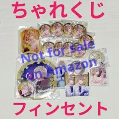 イケメンヴァンパイア　フィンセント　アクスタ　缶バッジ　トレカ　お纏め