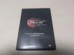 The Secret ザ・シークレット DVD 自己啓発