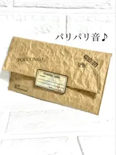 おすそ分け　文具ケース　クラフトケース　コラージュ素材収納　おすそ分け袋