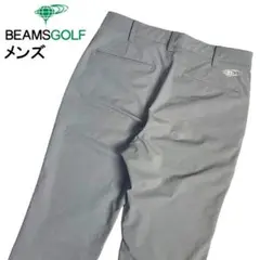 BEAMS GOLF ビームスゴルフ 2020年 クロップドパンツ グレーS
