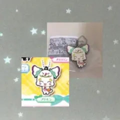 ♥カプセルラバーマスコット2 プリルン ②