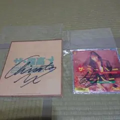 森高千里　サイン 森高千里 直筆サイン - メルカリ