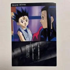 Item thumbnail for item 44d2f8af-82b6-451d-a527-e77a190f51c2