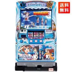 slot ハイスクール・フリート 実機 ユニバーサルブロス SLOTハイスクール・フリート 中古パチスロ