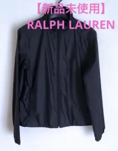 【新品未使用】RALPH LAUREN ナイロンジャケット 定価約4万円