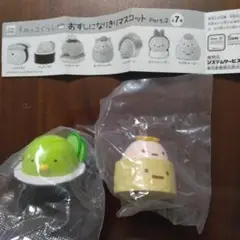 すみっコぐらし　おすしになりきりマスコット　たぴおかいなり&ぺんぎん？まき