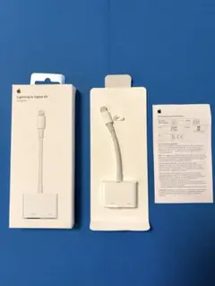 Lightning to Digital AV Adapter