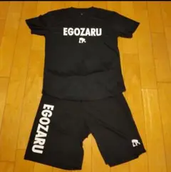 新品★エゴザル　Tシャツ&バスパン上下セット★サイズL 福袋 Amazon.co.jp: エゴザル Tシャツ バスパン 上下 セット